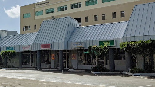 Mojito Grill - Visual