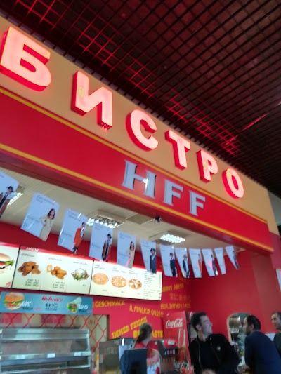 Photos of Hayal Cinema