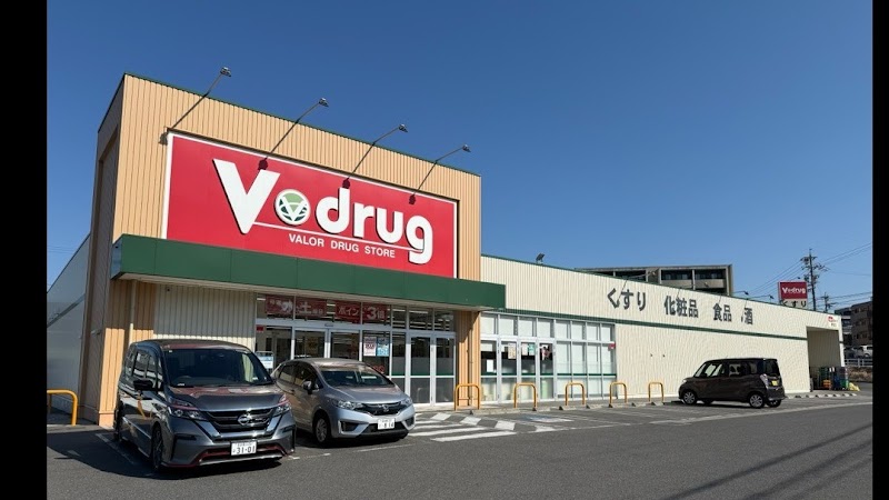 Ｖ・drug 徳重店