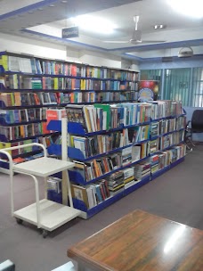 Pak Book Corporation lahore