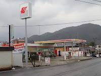 apollostation 坂下SS アポロステーション