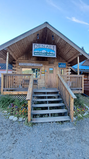 Denali Mountain Works - Thumbnail