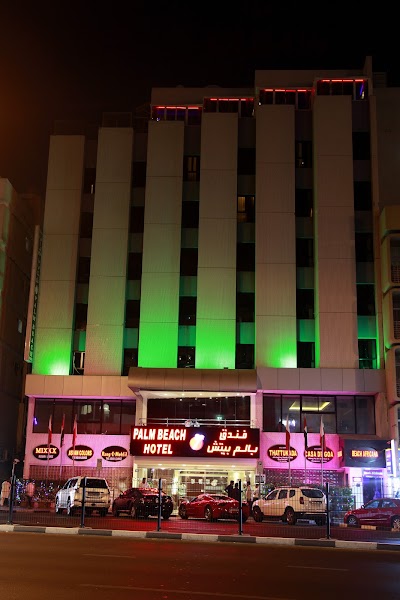 Photos of Hotel Palm Beach