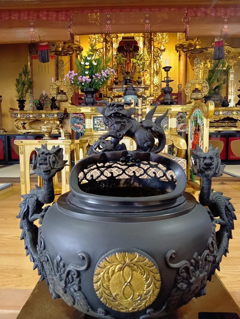 浄土真宗本願寺派 久遠山真行寺