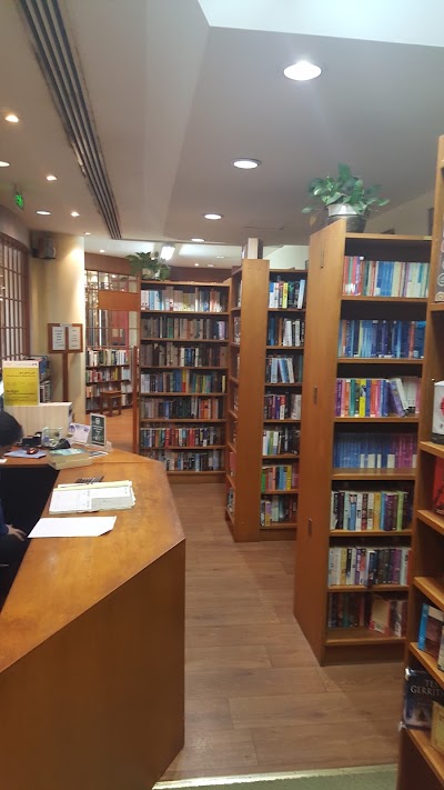 Photos of House of Prose
