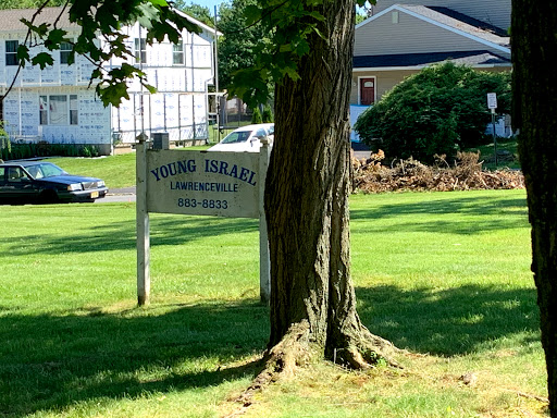 Young Israel of Lawrenceville - Thumbnail