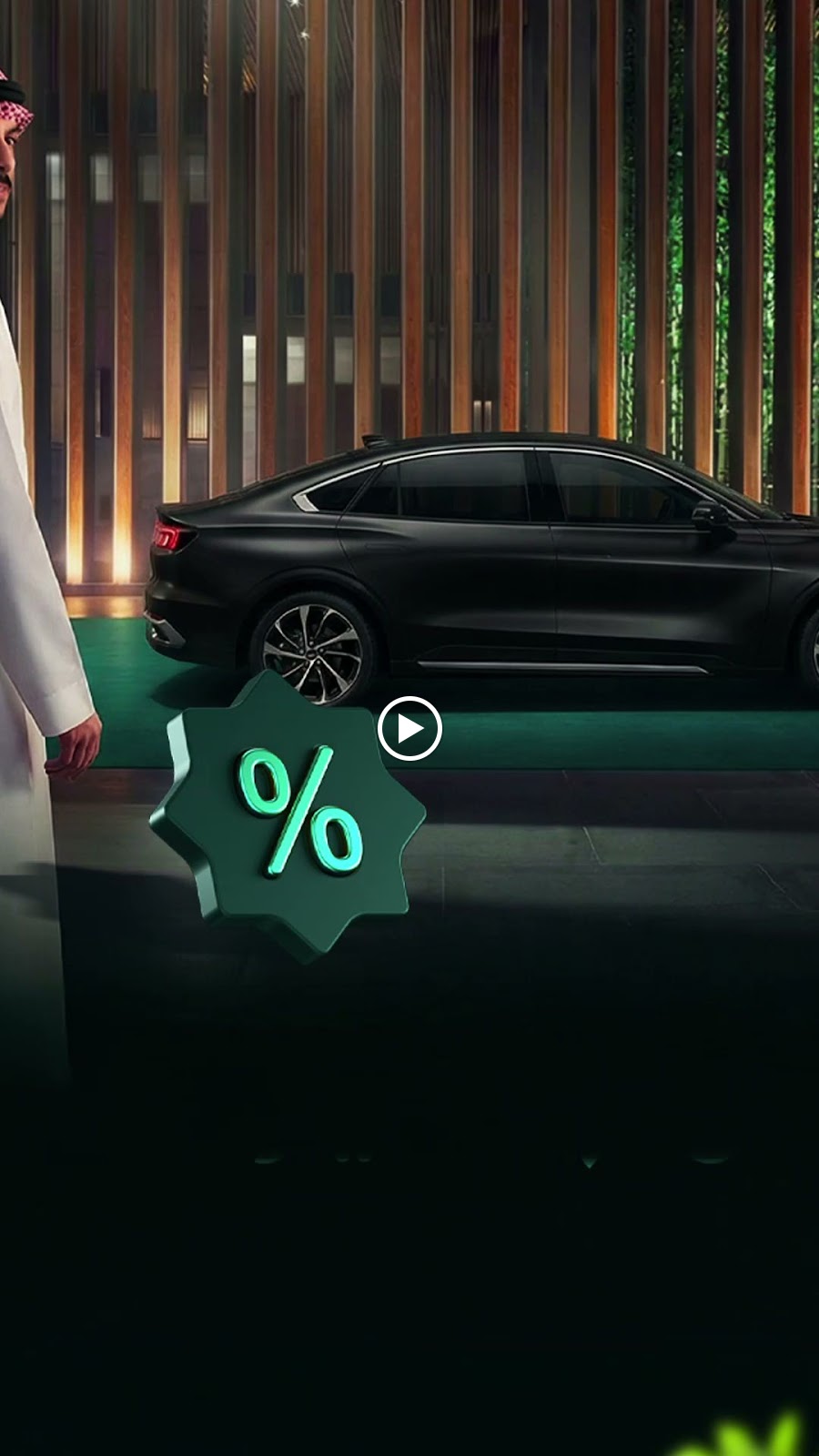 ساجل لتأجير السيارات | sajil rent a car - صورة 4