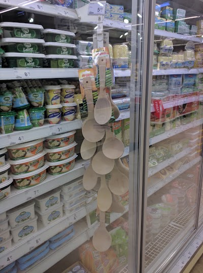 Photos of Super CarrefourSA