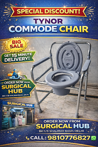 tynor commode chair post image
