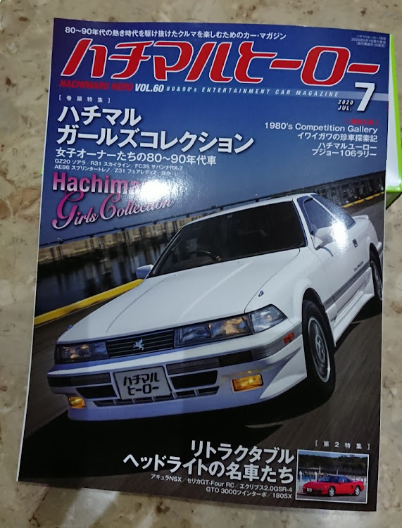 MPVの梅雨・DIY・プチMT・リトラ大好きに関するカスタム事例の投稿画像5枚目