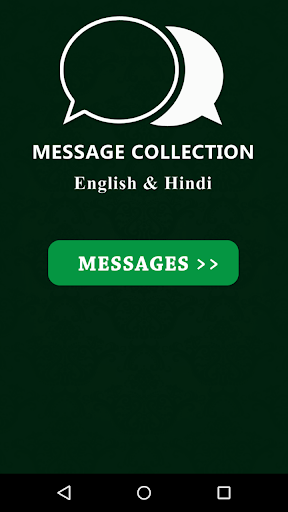 Republic Day Text Messages