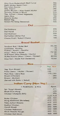 Aryan Restaurant menu 5