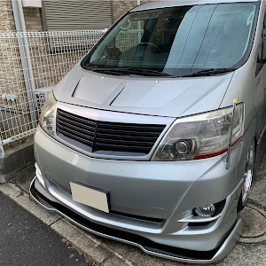 アルファード
