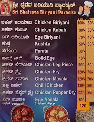 Ultra Biriyani Paradise menu 2