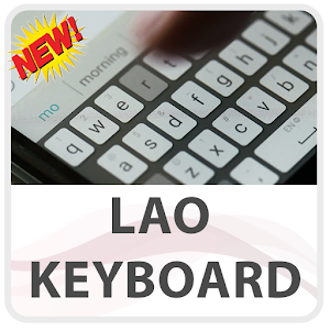 Download Lao Keyboard Lite For PC Windows and Mac