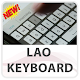 Download Lao Keyboard Lite For PC Windows and Mac 1.0.0