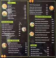 Ram Snacks Centre menu 5