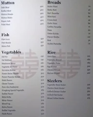 Hong Kong II menu 1