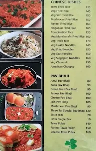 Shree Sai Pure Veg Restaurant menu 6