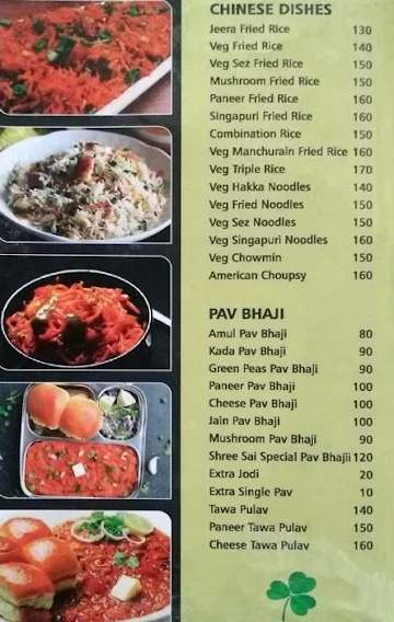 Shree Sai Pure Veg Restaurant menu 