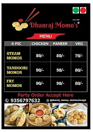 Dhanraj Momo's menu 1