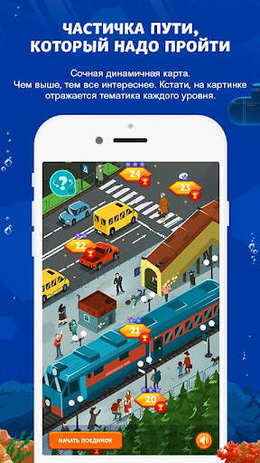 免費下載益智APP|ФИЗИКА ДЛЯ ЧАЙНИКОВ app開箱文|APP開箱王