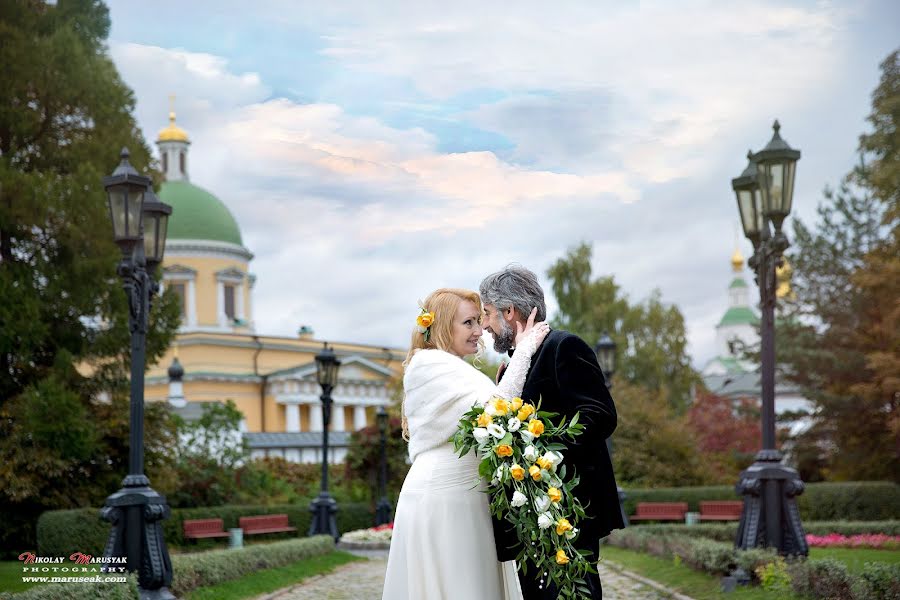 Fotógrafo de bodas Nikolay Marusyak (niku). Foto del 24 de junio 2017