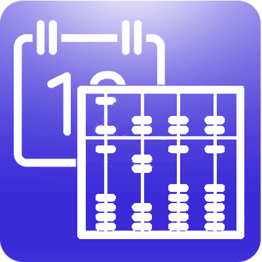 Day Counter 生活 App LOGO-APP開箱王