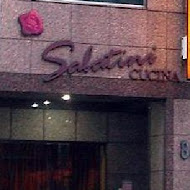 SABATINI CUCINA 深庭義式餐廳