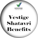 Download Vestige Shatavari Benefits For PC Windows and Mac 1.0