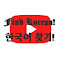 Item logo image for Find Korean in Youtube Comments