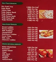 kamakhya Sweets & Bakery menu 6