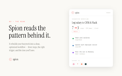 Spion - Workflow Discovery screenshot 2