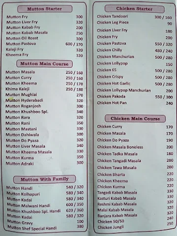 Khushboo Resto menu 