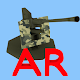 Anti Aircraft Artillery