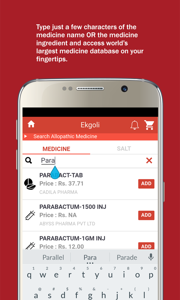 ekgoli Screen 2