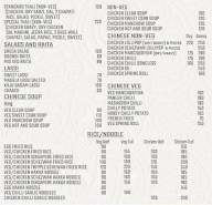 Tandoor & Tikka menu 3