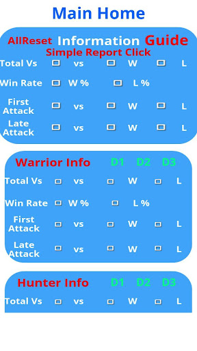 MatchRecorder-HearthStone