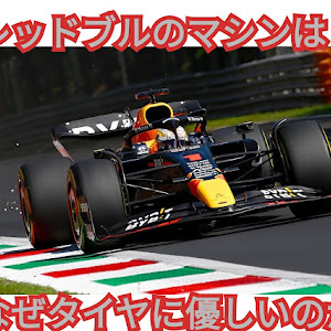 アルトバン