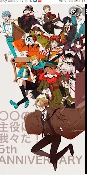 「王様ゲーム#1」のメインビジュアル