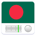 Cover Image of Download Radio Bangladesh 1.2.1 APK