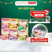 (Chọn Hương) Mặt Nạ Xông Hơi Mắt Megrhythm 5 Miếng/ Hộp