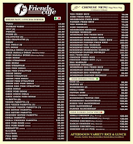 FRIENDS CAFE menu 1