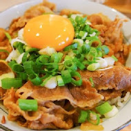 鮮五丼DonMono