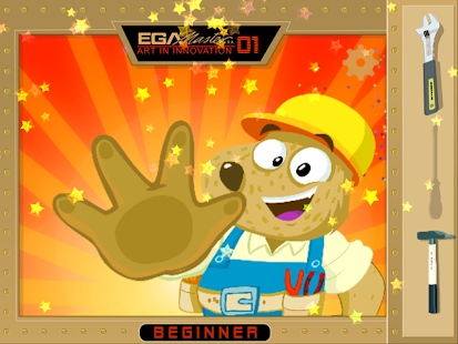 EGA Master Tool Game AUDIOS Screenshots 14