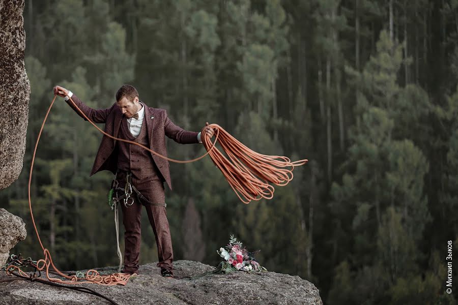 Photographe de mariage Mikhail Zykov (22-19). Photo du 4 décembre 2019