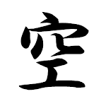 Cover Image of Download Tools for Karate Tournament 1.5.0 APK