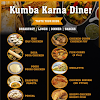 Kumbha Karna Dosa & Chicken, Sarjapur Road, HSR, Bangalore logo