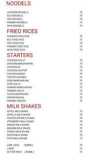 Kottara's 70 Surprise menu 2