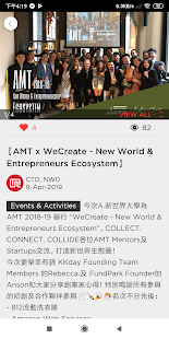 A.Connect(圖4)-速報App